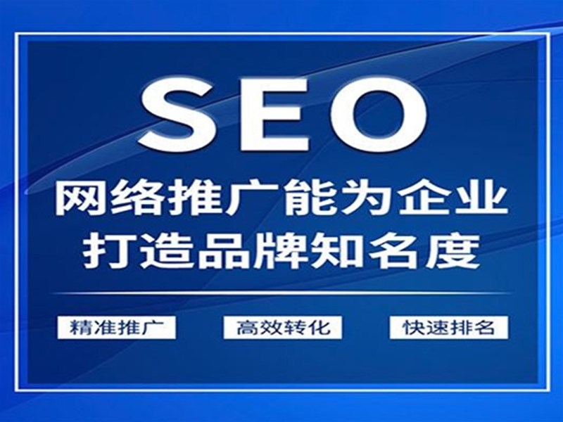 2025年中国互联网行业发展趋势分析与中小企业应对策略