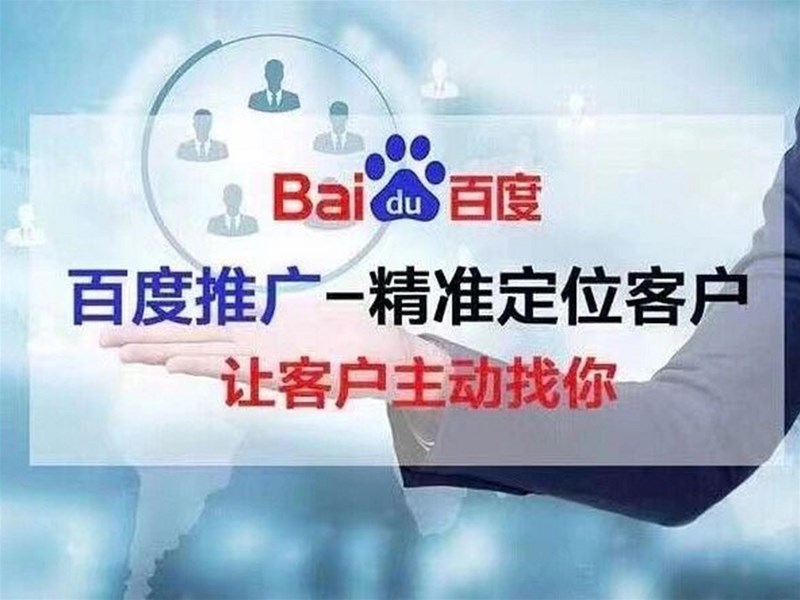 大趋势之下的探索 挖掘智能互联网价值新形态社会各界关注