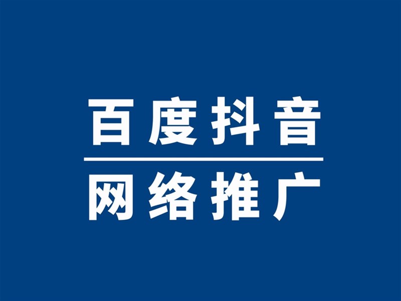 在小程序的战场中,日活过亿，如何用百度小程序薅搜索流量羊毛