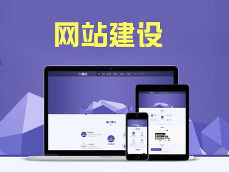 如何从发外链的工作获得突破
