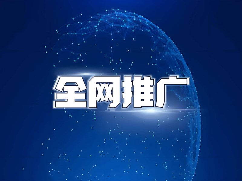 网站导航seo建设技巧
