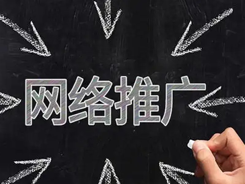 网站SEO优化人员必知的网站代码优化